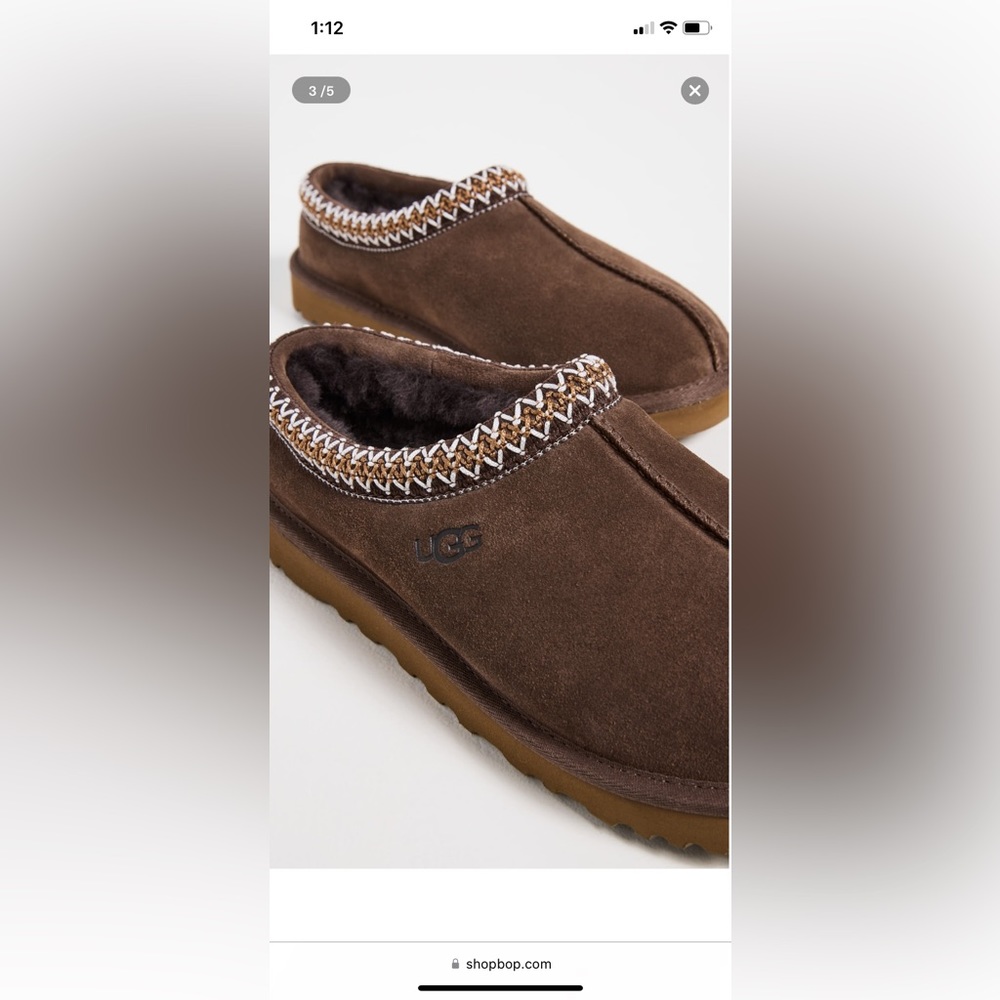 Ugg deep brown Tasman slipper
